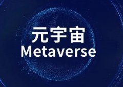 您不應(yīng)忽視的企業(yè)APP開(kāi)發(fā)的5個(gè)需求