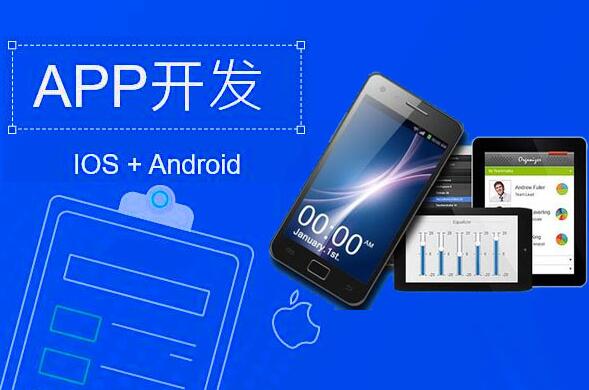 測(cè)試APP開(kāi)發(fā)的完整初學(xué)者指南