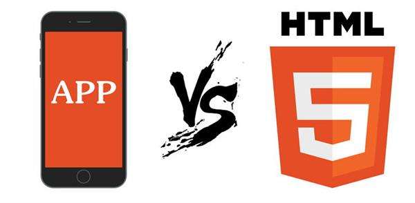 初創企業應該選擇原生APP開發還是H5 APP開發？