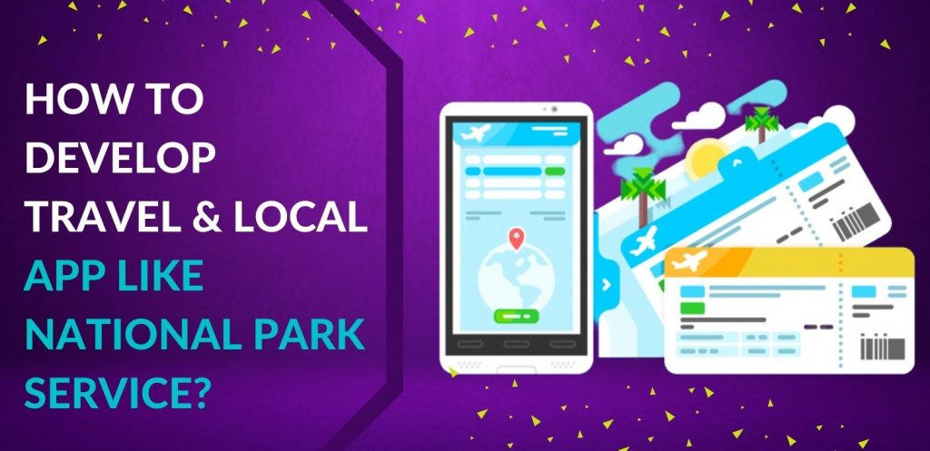 智慧公園旅游APP開發