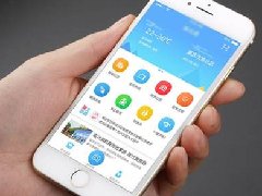 什么是 Vue APP開發？Vue APP開發的特點